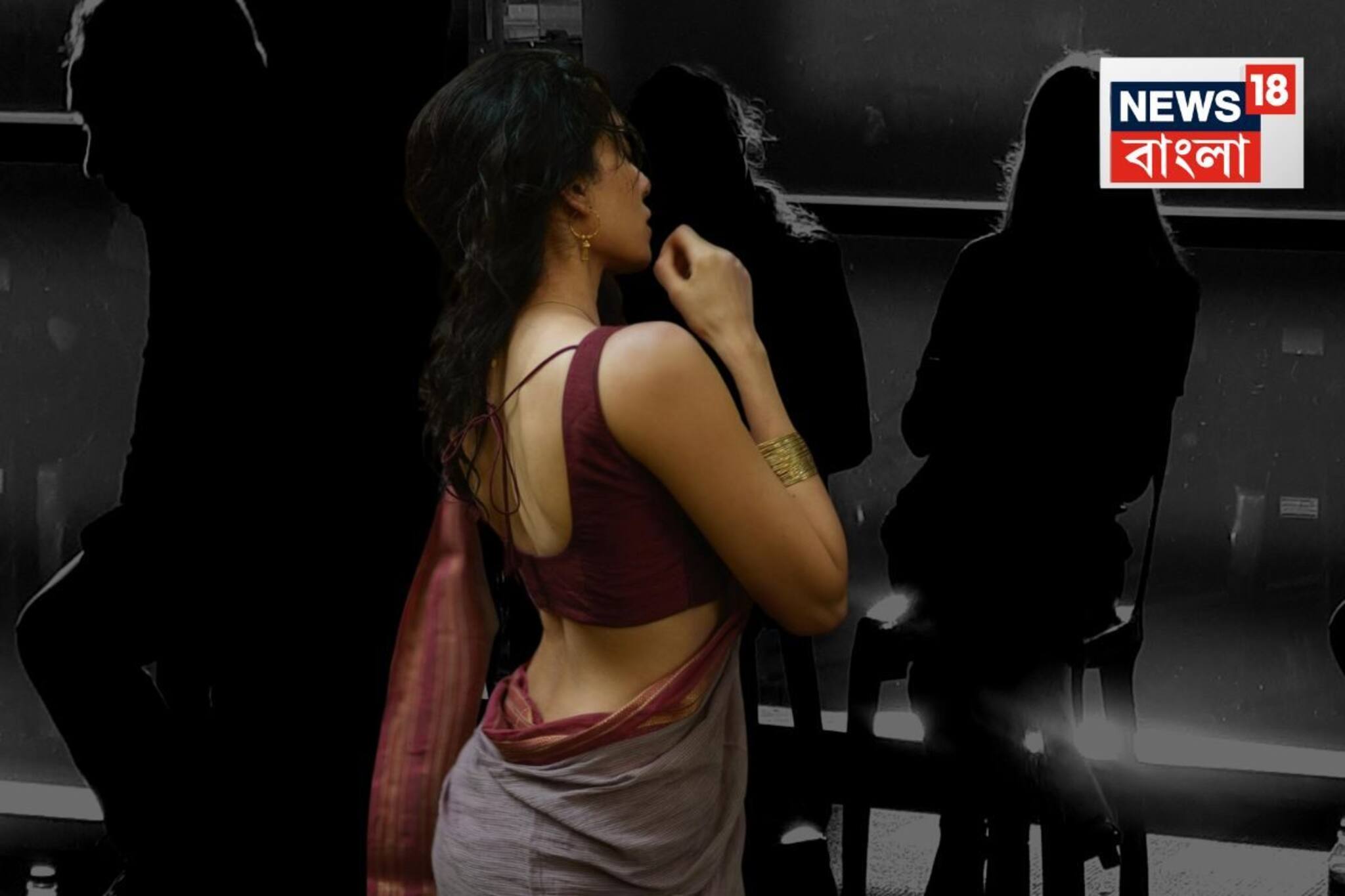 সোদপুরের বিলাসবহুল ফ্ল্যাটে কাদের রাখছিলেন মহিলা! প্রতিবেশীদের সন্দেহ, পুলিশ কী করল?