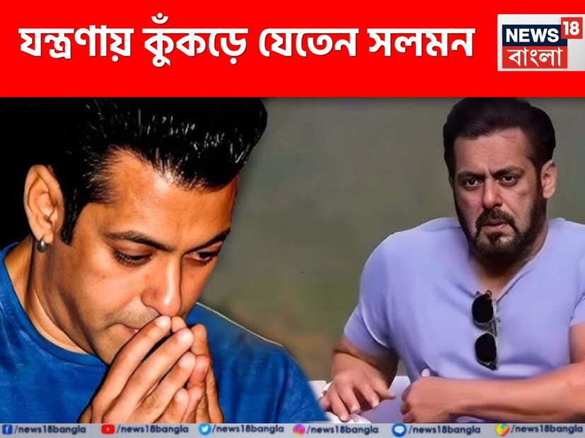 জার্নাল অফ হেডেক অ্যান্ড পেইন-এ প্রকাশিত একটি গবেষণা অনুসারে, ট্রাইজেমিনাল নিউরালজিয়া প্রতি বছর ১০০,০০০ জনের মধ্যে প্রায় ১২ জনকে প্রভাবিত করে, যার বেশিরভাগ ক্ষেত্রেই ৫০ বছরের বেশি বয়সী ব্যক্তিদের মধ্যে দেখা যায়। তবে, অল্পবয়সী ব্যক্তি এমনকি শিশুদেরও এই রোগ হতে পারে, যা প্রায়শই ভুল রোগ নির্ণয়ের দিকে পরিচালিত করে।