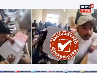 News18
