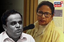 'রাজ্যে কিছু করতে না পেরে, ওখানে করছে' অক্সফোর্ডে মমতাকে পোস্টার, বামেদের কটাক্ষ ব্রাত্যর