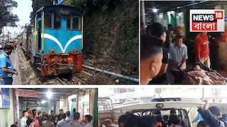 টয়ট্রেনের ধাক্কায় জখম তরুণী!