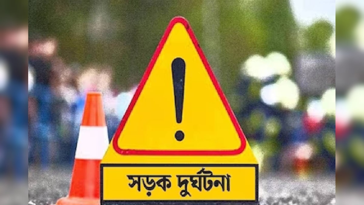 Accident: এয়ারপোর্টের পাশেই! বাস থেকে নামতে ভয়ঙ্কর ঘটনা, মুহূর্তে সজোরে ধাক্কা মারল লরিAirport Accident Madhyamgram Severe accNear sudden accident two dead after taken to Hospital