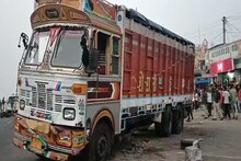 কলকাতা এয়ারপোর্টের পাশ দিয়ে যাচ্ছিল লরি, পুলিশের সন্দেহ হল! ভিতর থেকে যা বেরল...