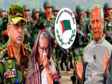 শেখ হাসিনার পর এবার সেনাপ্রধানকে উৎখাতের প্ল্যান বাংলাদেশে! ধরা পড়ে গেল ষড়যন্ত্রকারী