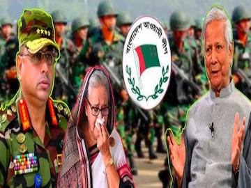 শেখ হাসিনার পর এবার সেনাপ্রধানকে উৎখাতের প্ল্যান বাংলাদেশে! ধরা পড়ে গেল ষড়যন্ত্রকারী শেখ হাসিনার পর এবার সেনাপ্রধানকে উৎখাতের প্ল্যান বাংলাদেশে! ধরা পড়ে গেল ষড়যন্ত্রকারী