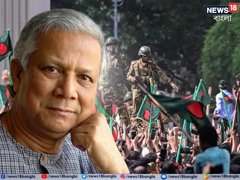 জামাত-সহ একাধিক রাজনৈতিক দল এপ্রিলের প্রথমার্ধে নির্বাচন ঘোষণাকে স্বাগত জানিয়েছে। কিন্তু বিএনপি এই ঘোষণা চূড়ান্ত বিরোধী তা স্পষ্ট। এবার প্রশ্ন এবার কি ইউনূসের বিপক্ষেও বিক্ষোভ হবে? নাকি হার মেনে নির্বাচন এগোবেন ইউনূস।