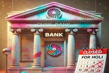 আগামিকাল থেকে টানা ৪ দিন বন্ধ ব্যাঙ্ক! কবে কবে ছুটি থাকছে তালিকা মিলিয়ে দেখে নিন