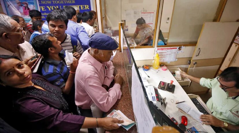 PIB Fact Check:পিআইবি ফ্যাক্টচেক অনুসারে এই দাবিটি জাল৷ ভারতীয় রিজার্ভ ব্যাঙ্ক সম্পর্কিত অফিসিয়াল তথ্য জানার জন্য এই লিঙ্কে ক্লিক করতে হবে: https://rbi.org.in৷
