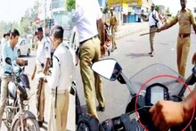 পুলিশ আপনার বাইকের চাবি খুলে নিতে পারে? রাস্তায় চেকিং-এর সময় নিয়ম জেনে রাখুন