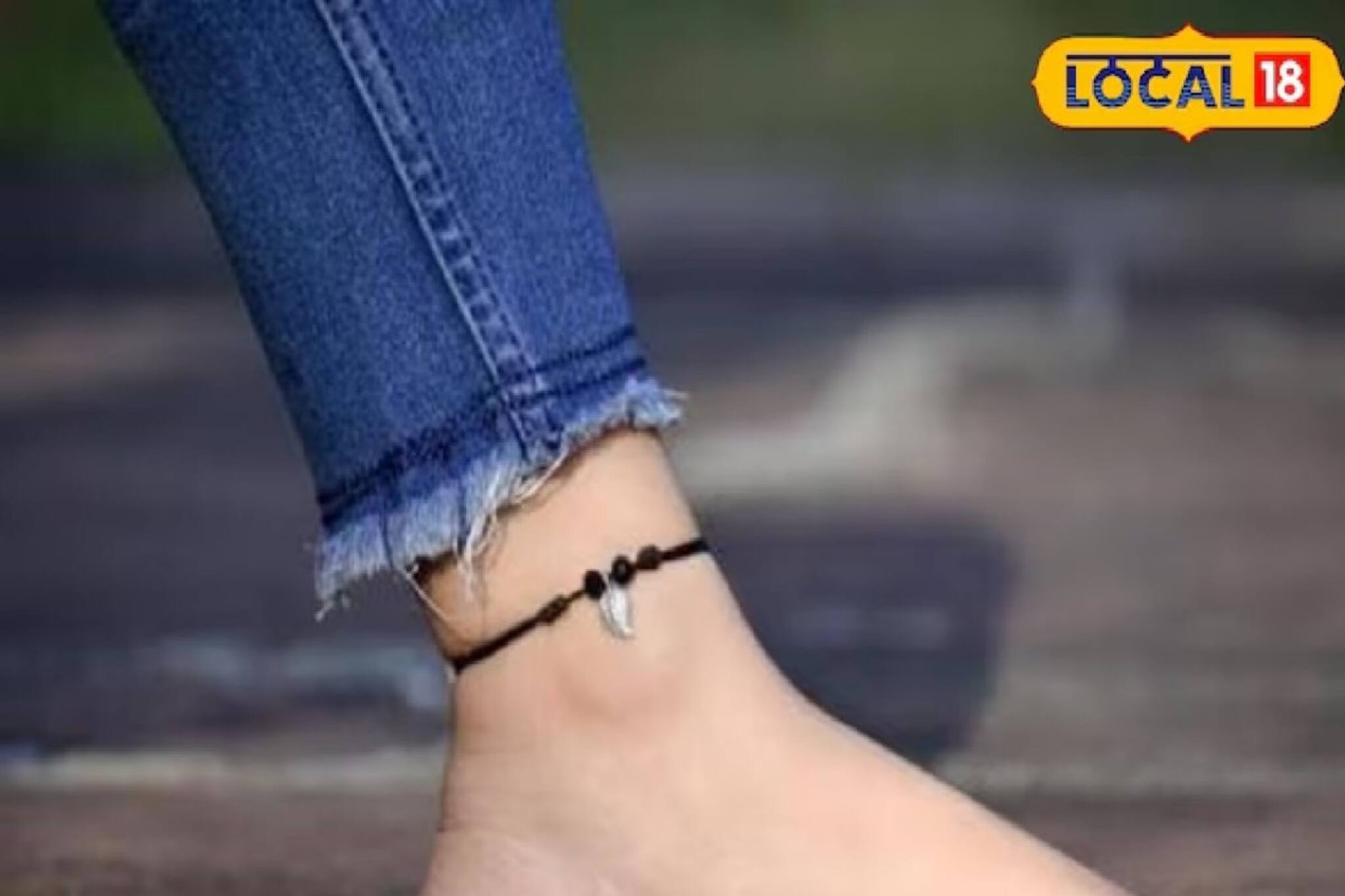 পায়ে 'কালো সুতো' বাঁধলে কী হয়? সত্যিই 'দৃষ্টিশক্তি' কমে যায়...? জানুন আসল সত্য!