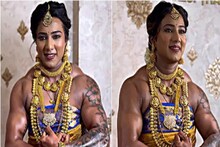 ব্লাউজ নেই, বাইসেপ্সে পিছলে যাচ্ছে আলো! গা ভর্তি গয়না, 'বডিবিল্ডার' কনেকে দেখে হতবাক সবাই!