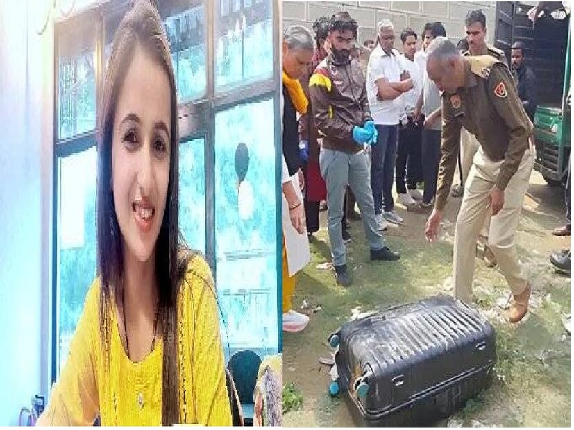 সবিতা বলেছেন, 'আমার মেয়ের বিচার না হওয়া পর্যন্ত আমরা শেষকৃত্য করব না।' রবিবার প্রাক্তন মুখ্যমন্ত্রী ভূপেন্দ্র সিং হুডা বলেছিলেন যে তিনি হিমানি নারওয়াল হত্যা মামলার বিষয়ে রোহতকের পুলিশ সুপারের সঙ্গে কথা বলেছেন।