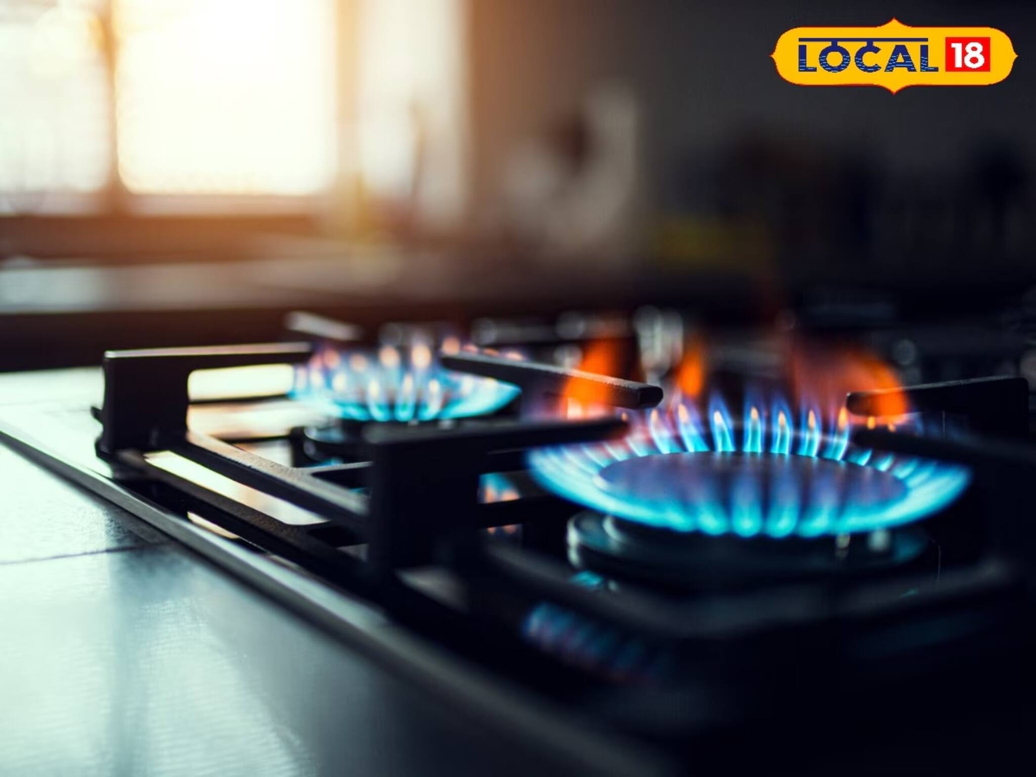 ভারী গ্যাস সিলিন্ডার নিয়ে যাওয়ার দিন শেষ! এবার পাইপ লাইনে পৌঁছে যাবে জ্বালানি