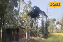 নবদ্বীপে শ্মশান থেকে উধাও দেহ, মাটির তলা থেকে বেরিয়ে আসছে হাড়, আতঙ্কে বাসিন্দারা