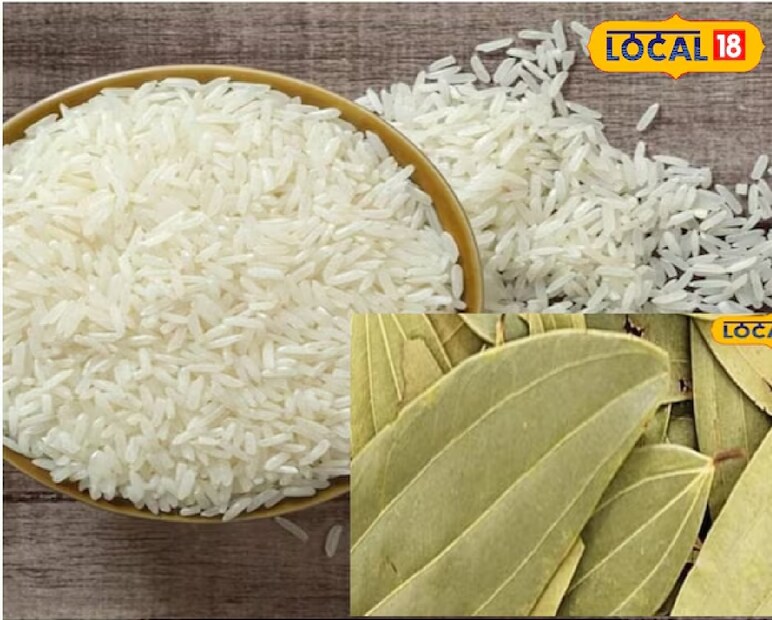 চাল সংরক্ষণের পদ্ধতি--- 🔹 চাল: চাল দীর্ঘদিন ভাল রাখতে হলে এর মধ্যে ৩-৪টি তেজপাতা দিয়ে রাখুন। এটি চালকে ৮-১০ মাস পর্যন্ত সংরক্ষণ করতে সাহায্য করবে।  
🔹 চালের পাত্রের উপরের ও মাঝখানের অংশে তেজপাতা রাখুন, যাতে এর গন্ধ চারপাশে ছড়িয়ে পড়ে। এতে চালের মধ্যে পোকা ঢুকতে পারবে না। 
