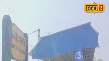 ডায়মন্ড