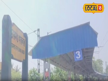 ডায়মন্ড
