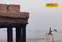দিঘার এই রহস্যজনক জিনিসটিকে চেনেন না অনেকে! আসল সত্যিটা জানলে শিউরে উঠবেন