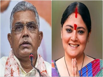কী এমন বললেন দিলীপ ঘোষ?