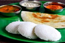 পথের ধারের দোকান থেকে ইডলি-দোসা রোজ খান? সাবধান! সেখান থেকেও ক্যানসারের ঝুঁকি বাড়ে!