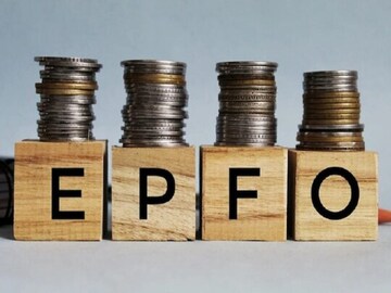 EPFO অ্যাকাউন্টে কত ব্যালেন্স রয়েছে? ঘরে বসে এই ৪ পদ্ধতিতে সহজেই দেখে নিন