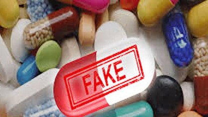 প্রতীকী ছবি প্রতীকী ছবি