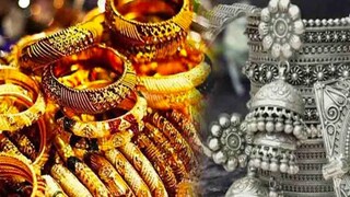 Gold Silver Price Hike