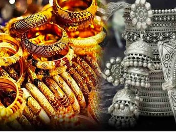 Gold Silver Price Hike