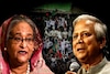 শেখ হাসিনার 'আসল' ক্ষমতাই কেড়ে নিলেন মহম্মদ ইউনূস! হাসিনার পুরো পরিবারেরও মাথায় হাত