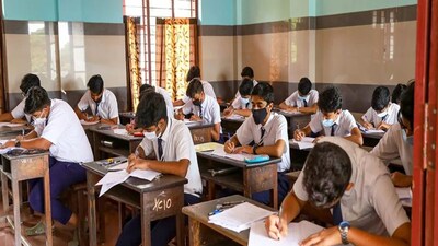 প্রতীকী ছবি