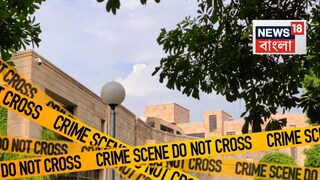 প্রতীকী ছবি