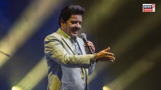 উদিত নারায়ণ