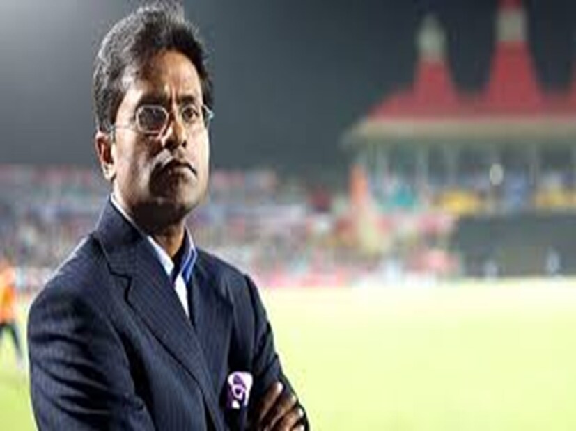  ললিতের পাসপোর্ট ফিরিয়ে দেওয়ার আবেদন প্রসঙ্গে বিদেশ মন্ত্রকের মুখপাত্র রণধীর জয়সওয়াল জানান, নিয়ম এবং পদ্ধতি অনুযায়ী ওই আবেদন খতিয়ে দেখা হবে। বিদেশ মন্ত্রককে জানানো হয়েছে ললিত ভানাটুর নাগরিকত্ব নিয়েছেন। তবে তাঁর বিরুদ্ধে থাকা মামলা আইন অনুযায়ী চলবে বলে জানানো হয়েছে। (প্রতীকী ছবি)