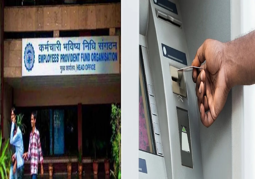 :  দেশের কোটি কোটি পিএফ গ্রাহকদের জন্য একটি গুরুত্বপূর্ণ পদক্ষেপ৷  Provident Fund সদস্যরা শীঘ্রই UPI এবং ATM এর মাধ্যমে টাকা তুলতে পারবেন। একজন শীর্ষ সরকারি কর্মকর্তা বলেছেন Employees’ Provident Fund Organisation মে বা জুনের শেষ নাগাদ এই নজিরবিহীণ টাকা তোলার ব্যবস্থা চালু করতে চলেছে, যা কোটি কোটি মানুষের জন্য আর্থিক টানাটানির সময়ে বড় টাকার যোগান দিয়ে সাহায্য করবে৷