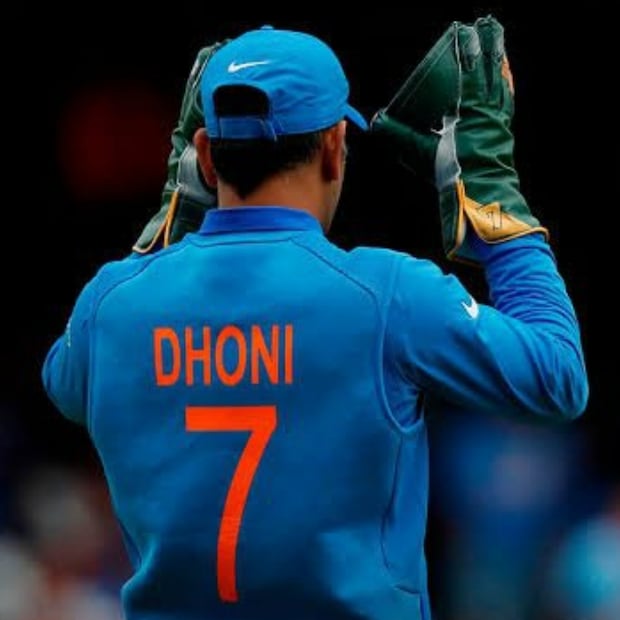 আন্তর্জাতিক ক্রিকেট থেকে অবসর নেওয়ার পরও ধোনি বিসিসিআই থেকে প্রতি মাসে পেনশন পান। তবে ধোনি কত টাকা এখনও প্রতি মাসে বোর্ড থেকে পান তা অনেকের কাছেই অজানা।