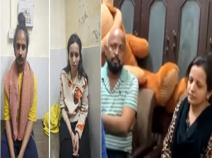 মুসকানের মায়ের মতে তাঁর মেয়ে খুবই ঘরোয়া ছিল, লেখাপড়ায় মাথা না থাকার কারণে সে নিজেই বলেছিল লেখাপড়াতে তার পিছনে খরচ না করতে৷ সে বাড়ির সব কাজ করত, রান্না করত৷ ফলে এরকম ঘরোয়া মেয়ে কীভাবে নিজের বুদ্ধিতে স্বামীকে নৃশংসতম প্ল্যান করে খুন করে সে৷ পুরোটাই- সাহিল যে এই জঘন্য প্ল্যানিং করেছে৷