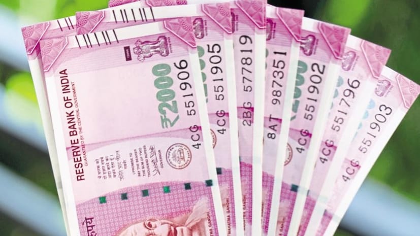 রিজার্ভ ব্যাঙ্ক জানিয়েছে, সারা দেশে RBI-এর ১৯টি অফিস রয়েছে যেখানে আপনি ২০০০ টাকার নোট বিনিময় করতে পারবেন। Representative Image