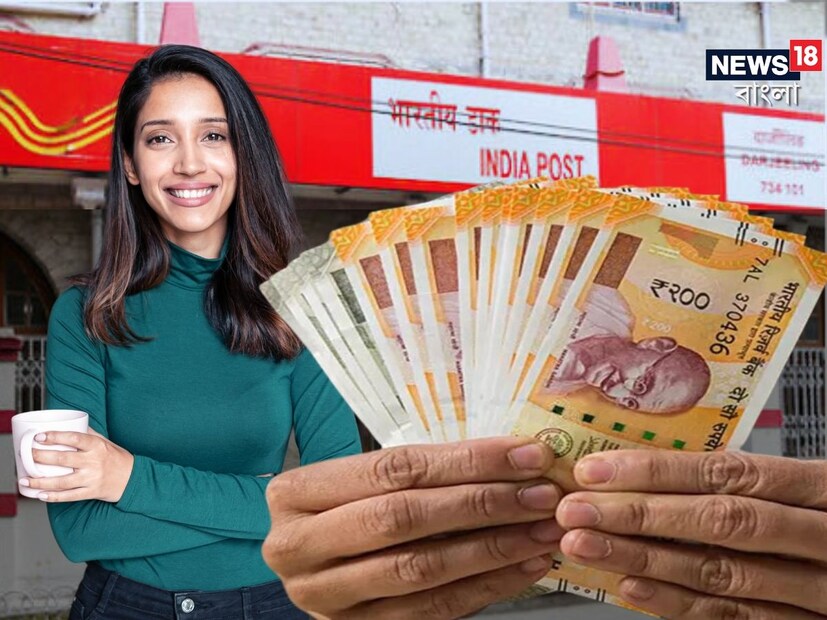 পোস্ট অফিসের রেকারিং ডিপোজিটে প্রতি মাসে ৫০০ টাকা বিনিয়োগ করলে, ৫ বছর পরে ৩৪,০০০ টাকা রিটার্ন পাওয়া যেতে পারে। তেমনই, প্রতি মাসে ৬০০ টাকা বিনিয়োগ করলে, ৫ বছর পরে ৪০,৮০০ টাকা রিটার্ন পাওয়া যেতে পারে। অন্য দিকে, পোস্ট অফিসের রেকারিং ডিপোজিটে প্রতি মাসে ৭০০ টাকা বিনিয়োগ করলে, ৫ বছর পরে ৪৭,৬০০ টাকা রিটার্ন পাওয়া যেতে পারে। আবার প্রতি মাসে ৯০০ টাকা বিনিয়োগ করলে, ৫ বছর পরে ৬১,২০০ টাকা রিটার্ন পাওয়া যেতে পারে। আর যদি প্রতি মাসে ১০০০ টাকা বিনিয়োগ করা হয়, তাহলে ৫ বছর পরে ৬৮,০০০ টাকা রিটার্ন পাওয়া যেতে পারে।