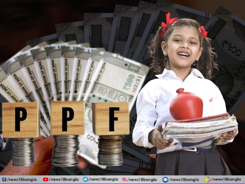 সুকন্যা সমৃদ্ধি যোজনা, পিপিএফ, এনপিএস-এ টাকা জমা -৩১ মার্চ, আর্থিক বছর শেষের আগে নিজেদের বিনিয়োগ সম্পূর্ণ করতে হবে। এতে প্রতি বছর সুকন্যা সমৃদ্ধি যোজনা, এনপিএস এবং পিপিএফ অ্যাকাউন্টে একটি নির্দিষ্ট পরিমাণ জমা করতে হবে। এই অ্যাকাউন্টগুলিতে সরকার কর্তৃক প্রদেয় সুদের হার অন্যান্য অ্যাকাউন্টের তুলনায় বেশি। এমতাবস্থায় সুকন্যা সমৃদ্ধি অ্যাকাউন্টে টাকা জমা না হলে অ্যাকাউন্টগুলি বন্ধ করা হয়। ন্যূনতম পরিমাণের অধীনে, PPF-এ বার্ষিক ৫০০ টাকা এবং সুকন্যা সমৃদ্ধি যোজনায় ২৫০ টাকা জমা দিতে হবে।