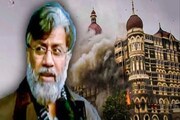 এত বছর পর বেরিয়ে এল সত্য!তাহাউর রানাকে ভারতে ফেরাতেই পর্দাফাঁস 'এমপ্লয়ি বি'র!কে এই ব্যক্তি