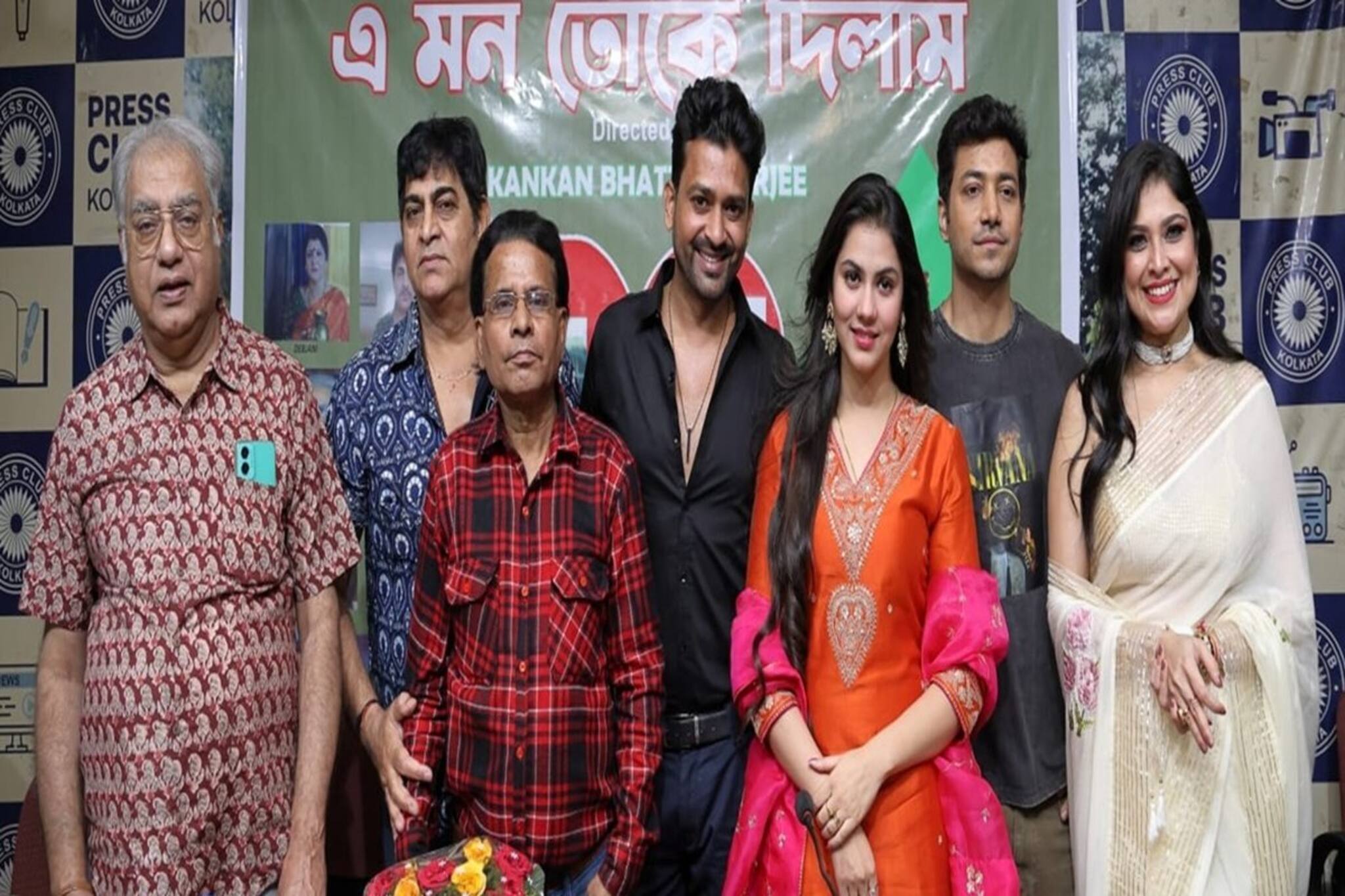 কে কাকে মন দিল? বড়লোকের মেয়ের মনে আঘত দিল কে? জেনে নিন পূজা-প্রেমের গল্প