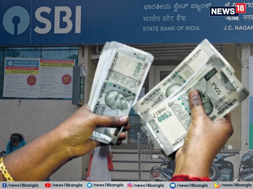 লোনের আবেদন করার সময় পরিচয়ের প্রমাণপত্র হিসেবে আধার কার্ড, ভোটার আইডি, পাসপোর্ট, ড্রাইভিং লাইসেন্স, প্যান কার্ড ইত্যাদি এবং ঠিকানার প্রমাণপত্র হিসেবে রেশন কার্ড, ইউটিলিটি বিল (বৈদ্যুতিক বিল, ফোন বিল ইত্যাদি), ব্যাংক স্টেটমেন্ট, সেল এগ্রিমেন্ট বা প্রপার্টি পারচেজ এগ্রিমেন্ট (যদি সম্পত্তির মালিকানা থাকে) জমা দিতে হতে পারে।