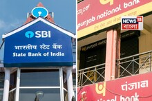 SBI বনাম PNB: ১ বছরের FD-তে ৫ লাখ টাকা বিনিয়োগ করলে কোথায় বেশি রিটার্ন পাওয়া যাবে?