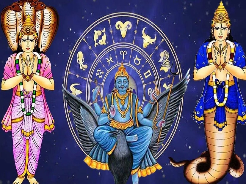 জ্যোতিষী সন্তোষ কুমার চৌবে বলেন, এই যোগ অশুভ। এছাড়াও, সবসময় ভৌতির অনুভূতি বা কারোর উপস্থিতি থাকবে। এই ব্যক্তি কোনও তৃতীয় শক্তি দ্বারা প্রভাবিত হবে, তাও নেতিবাচক। সে সবসময় অনুভব করবে যে কেউ তার সঙ্গে আছে এবং সেই ব্যক্তিও অন্যদের তুলনায় খুব দ্রুত খারাপ নজরের দ্বারা আক্রান্ত হয় এবং এর কারণে, তাদের কেরিয়ারে বাধা বা মারামারি, ঝগড়া এবং সম্পর্কের মধ্যে বিচ্ছিন্নতার মতো বিষয়গুলি দেখা যায়।