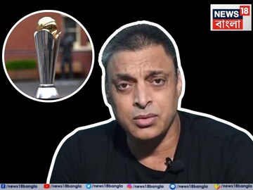 কেন ক্ষুব্ধ শোয়েব? ভিডিও বার্তায় কী বললেন? ছবি- নিজস্ব