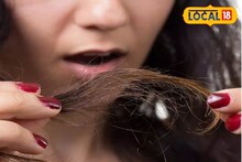 আপনার চুল এরকম ফাটা ফাটা? 'স্ট্রেট' ঝলমলে চুল চাইলে সহজ ঘরোয়া উপায় জানুন!