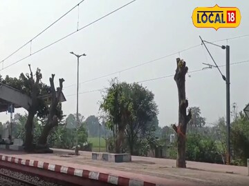 বৈঁচিগ্রাম