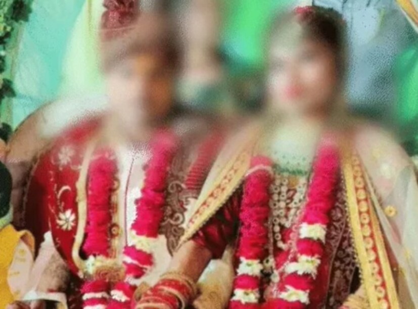 বিদায়ের পর কনে যখনই তার শ্বশুরবাড়িতে পৌঁছালো, অতিথিদের ভিড় বেড়ে যায়। পাড়া-প্রতিবেশী এবং আত্মীয়স্বজনরা নববিবাহিত কনেকে দেখতে আসতে শুরু করে। 'মুহান দিখাই'-এর অনুষ্ঠান সারাদিন ধরে চলতে থাকে। এর পর সবাই ঘুমাতে গেল। পরের দিন, ২৬শে ফেব্রুয়ারি সকালে, পুত্রবধূ ঘুম থেকে উঠলে, তিনি চা বানিয়ে সকলকে পরিবেশন করলেন। ঘরে একটা আনন্দের পরিবেশ ছিল।
