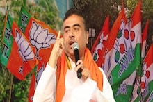 Suvendu Adhikari: বাগনানে পরিবর্তন সংকল্প সভায় শুভেন্দু, কী বললেন? দেখুন ভিডিও
