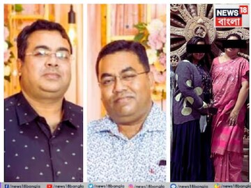 ট্যাংরায় ৩ খুন কাণ্ডে চাঞ্চল্যকর পদক্ষেপ,থাকবে না ধোঁয়াশা,প্রসূনকে নিয়ে পুলিশ যা করল ট্যাংরায় ৩ খুন কাণ্ডে চাঞ্চল্যকর পদক্ষেপ,থাকবে না ধোঁয়াশা,প্রসূনকে নিয়ে পুলিশ যা করল